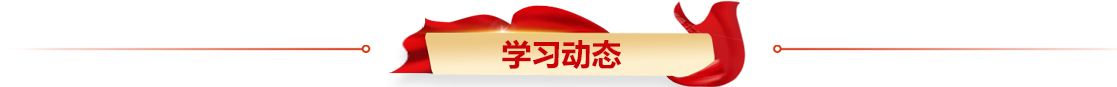 GA黄金甲·(中国集团)官方网站
