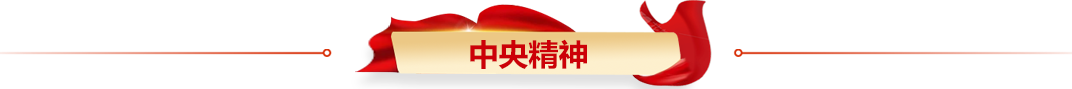 GA黄金甲·(中国集团)官方网站
